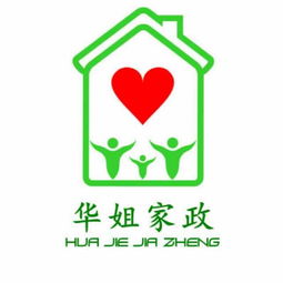 黄梅华姐搬家 居民与企业搬迁的贴心伙伴